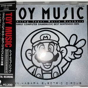 TOY MUSIC ~Dancing Super Mario Brothers~【CT32-5299】トーイ・ミュージック／アキハバラ・エレクトリック・サーカス【松本隆】の画像1