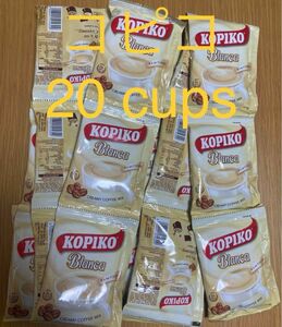 【20杯】コピコ　ブランカ　KOPIKO Blanca フィリピンコーヒー