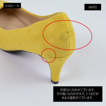 訳アリ パンプス イエロー ヒール7.0cm 25.0cm 3E▼PUMPS-YE-25.0cm-7.0cm-de02▼新品 レディース キトゥンヒール 靴 Y1_画像3