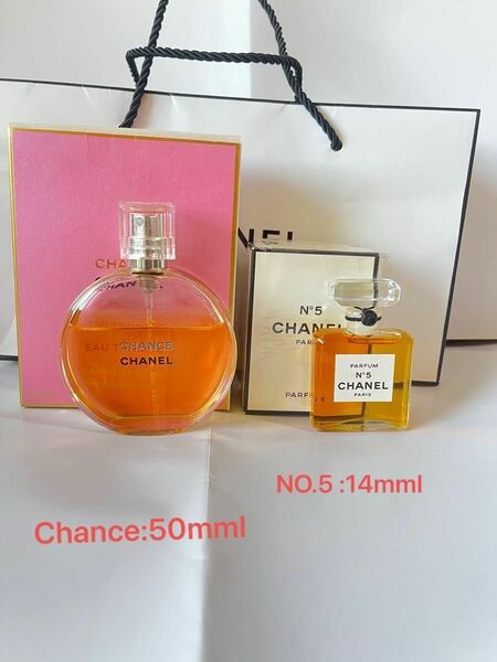 CHANEL No.5 香水14mm と　Chance オードトワレ　50mm のセット販売