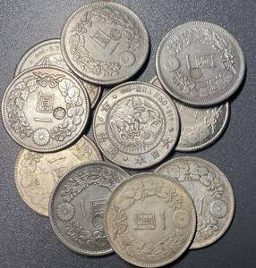 E24171　（レプリカ）日本一円銀貨10枚セット　貿易銀　コイン　硬貨　古銭　美品　レア