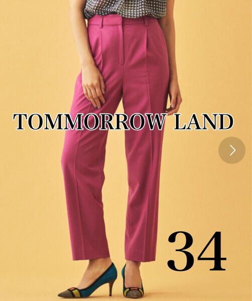 TOMMRROW LAND ウールスラックス パンツ ピンク 34