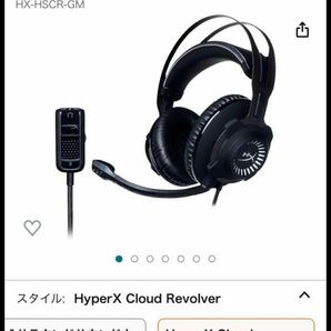 HyperX ゲーミング ヘッドホン