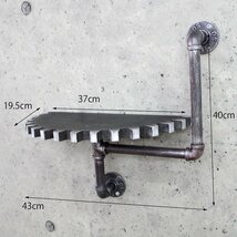 SH インダストリアル 飾り棚 アイアンシェルフ 工業系 ヴィンテージ男前 店舗 什器 カフェ インテリア おしゃれ 46_画像5