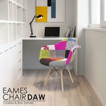 EM-31】CH イームズDAWアームシェルチェア Eames デザイナーズ家具 イームズチェア ダイニングチェア ファブリック パッチワーク パターン_画像1