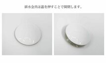 洗面ボウル おしゃれ 陶器製 洗面器 水栓 排水金具 豪華 デザインシンク 洗面台 トイレ 水周り DIY 手洗い鉢 排水ホース付き WB-40BKS_画像8