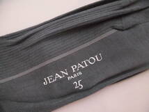 JEAN PATOU ジャンパトゥ　ブランド　　紳士用靴下　　ビジネスソックス　　薄手　ハイゲージ　２３８４_画像6