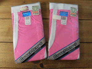 レトロ　　ブリーフ　パンツ　　メンズショーツ　2枚セット　白　ピンク　未使用　長期保管品　２４１７