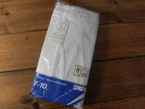  three . original F-10 trunks pants white high class ejipto cotton use unused 2448