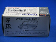 ★TLV Honda T360　　　　　　(LV-98b)　 　　 　1/64 　　　 （管:LV-418）_画像10