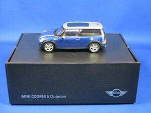 ★BMW(MINI)特注 　MINI COOPER S CLUBMAN　　 (8042-0421-045)　　 1/43 　 　 Minichamps?製 　(管：MC-045)