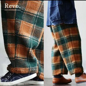 Revo. ワイドパンツ　チェック柄　ボアフリース パンツ　メンズ Lサイズ