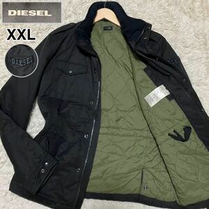 超希少2XLサイズ●DIESEL ディーゼル ジップジャケット ブルゾン ブラック アウター 裏地カーキ キルティング 肩刺繍ロゴ 中綿 ブラック 黒