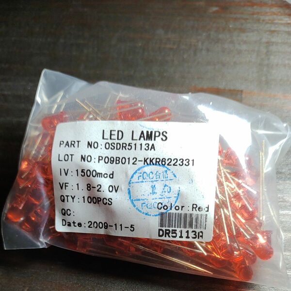 LED 1500mcd 1.8-2.0v 100個