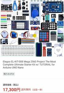 値下げ elegoo mega 2560 project kit