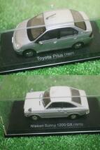 1189 NOREV 1/43 Toyota Prius (1997)/ Nisan Sunny 1200 GX (1970) ミニカー モデルカー_画像2