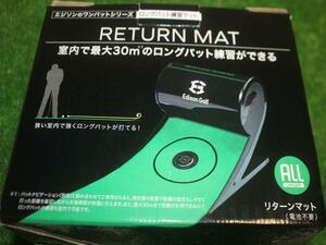 1256 エジソンゴルフ Edison Golf リターンマット RETURN MAT パター用デジタル距離計