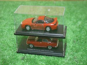 1160 NOREV 1/43 Nissan Bleubird 1600 SSS (1969)/Mitsubishi GTO (1990) ミニカー モデルカー