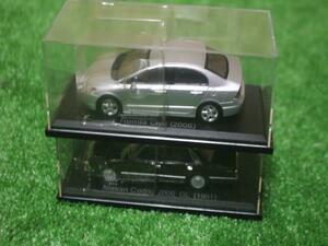 1201 NOREV 1/43 Nissan Cedric 200E GL (1981)/ Honda Civic (2006) ミニカー モデルカー