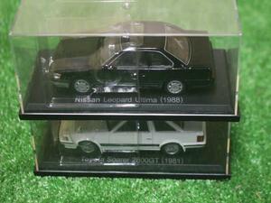 1203 NOREV 1/43 Toyota Soarer 2800GT (1981)/ Nissan Leopard Ultima (1988) ミニカー モデルカー