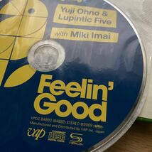 〈国内紙ジャケshmCD〉Yuji Ohno & Lupintic Five with Miki Imai/「Feelin’ Good」_画像4