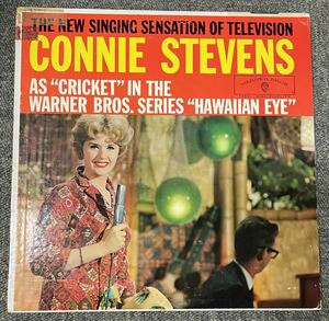 【LP・オリジナル盤】CONNIE STEVENS / HAWAIIAN EYE / ハワイアン・アイ【ジャケ傷みあり】