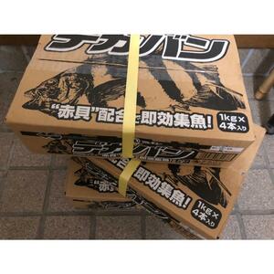 マルキュー石鯛にデカバンお徳用3ケース12kg 1set