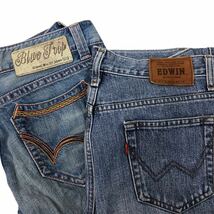 m① デニム 10本 まとめ売り 大量 Levi's リーバイス EDWIN Lee リー 他 濃紺 大きいサイズ ショートパンツ 含む ジーンズ レディース 卸売_画像4