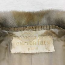 ※C-402 carven furs 高級 本毛皮 MINK サファイアミンク ミンクコート 毛皮コート ハーフコート コート アウター レディース 11 グレー_画像8