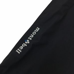 D505 mont-bell モンベル ナイロンパンツ イージーパンツ 長ズボン ロングパンツ ボトムス ナイロン100% ブラック メンズ XLの画像3