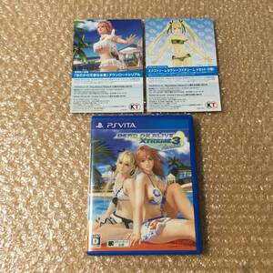 PSVITA DEAD OR ALIVE XTREME3 Venus デッドオアアライブエクストリーム3ヴィーナス VITATV対応！送料140