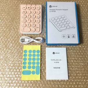 iclever Bluetooth5.1 USB rechargeable numeric keypad ( pink ) [IC-KP08-PK] micro USB box opinion attaching postage 370