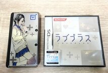 【中古】任天堂 Nintendo 3DS ラブプラス 小早川凛子 本体 ソフト セット_画像1