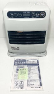 [ used ]CORONA Corona kerosene fan heater FH-G3221Y 2021