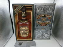 ・⑳古酒・CHIVAS REGAL12年・3箱セット・容器の容量、１１４０ｍｌ・７６０ml・７５０ｍｌ・アルコール分、43度・未開栓、保管品_画像5