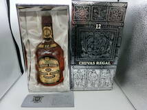 ・⑳古酒・CHIVAS REGAL12年・3箱セット・容器の容量、１１４０ｍｌ・７６０ml・７５０ｍｌ・アルコール分、43度・未開栓、保管品_画像7