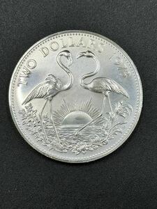 1円スタート 31-41 1973年 バハマ 2ドル銀貨 重量30.3g 硬貨 外貨 アンティークコイン