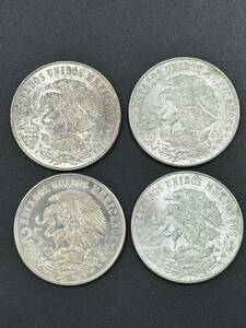 1円スタート 24-52 1968年 メキシコオリンピック 25ペソ銀貨 まとめ 総重量89.8g 硬貨 外貨 アンティークコイン