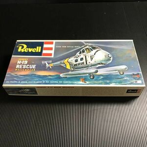 6.44 Revell プラモデル H-19 RESCUE 模型 空軍 海軍 陸軍 飛行機 船 戦車 潜水艦 戦艦 戦闘機 軍艦 ジオラマ 軍用 ホビー 玩具