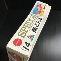 8.62 NICHOMO 1/48 プラモデル 赤とんぼ 模型 空軍 海軍 陸軍 飛行機 船 戦車 潜水艦 戦艦 戦闘機 軍艦 ジオラマ 軍用 ホビー 玩具_画像3