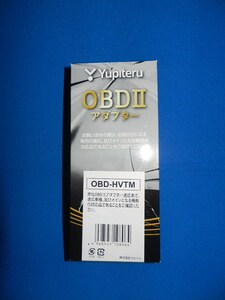  Jupiter OBD-HVTM Super Cat (Yupiteru) origin boxed beautiful goods 