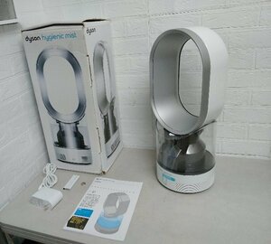 dyson Dyson humidifier MF01 Hygienic Mist high jenik Mist 2018 year made 