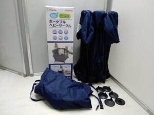  Japan childcare portable playpen .... therefore . Circle 5 months ~3 -years old half about 