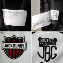 美品 JAGK BUNNY ジャックバニー キャディバッグ 262-0980140 6分割 サイズFR JBG ゴルフ バッグ_画像4