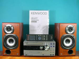 格安★☆ KENWOOD高級 CD/MD/SD/USBシステムコンポ　RD-UDA77（UD-A77）☆★動作良好です!!