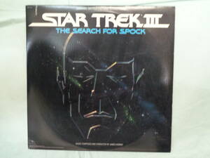 LP▲STAR TREK Ⅲ　THE SEARCH FOR SPOCK　サウンド・トラック