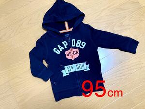 95 cm 美品 「 baby GAP 」 男の子 長袖 ジャンパー パーカー フリース ベビー 服 キッズ トップス アウター ギャップ 防寒 幼稚園 保育園