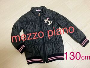 130 cm 「 mezzo piano 」 女の子 長袖 ジャンパー パーカー ダウン コート 服 キッズ トップス アウター 防寒 ブランド メゾピアノ