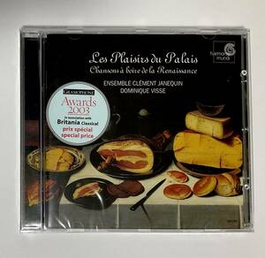 未開封　クラシックCD ルネサンス時代　フランス・フランドル楽派の酒歌 Les Plaisirs du Palais ドミニク・ヴィス指揮