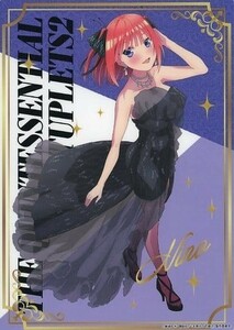 【未開封品】「五等分の花嫁∬」B5下敷き　中野二乃